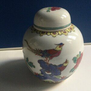Vintage Chinese porcelain 60s lidded ginger jar hand painted chicken flowers